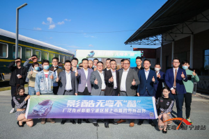 影酷无湾不“酷” 宁波地区上市暨劈挑战赛