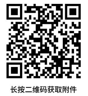 第一批200套，慈溪市商品住房“以旧换新”